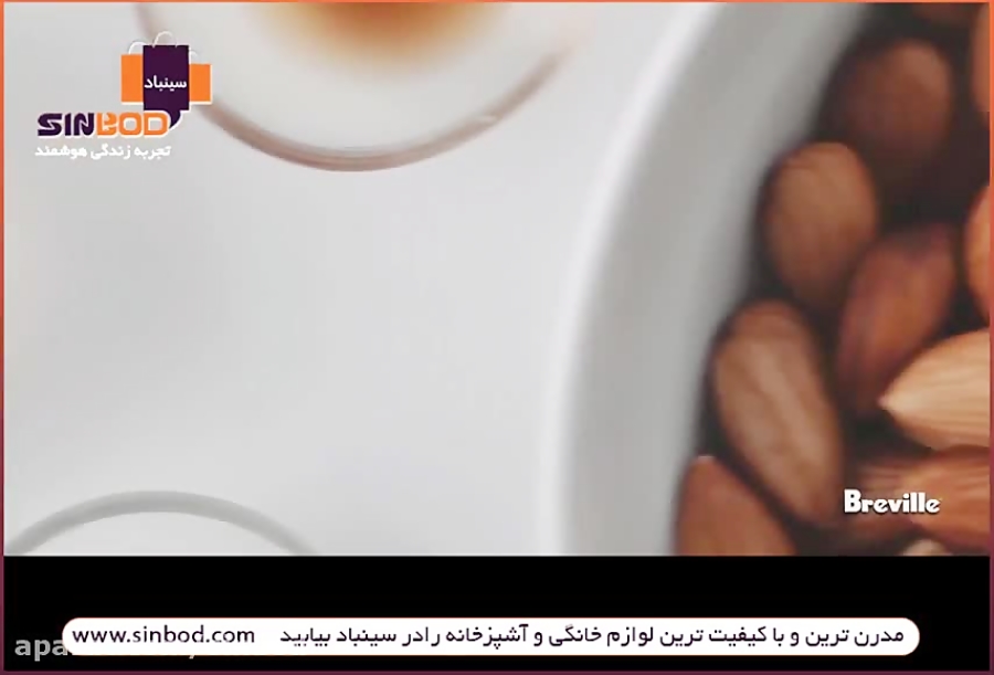 خرید آنلاین مخلوط کن