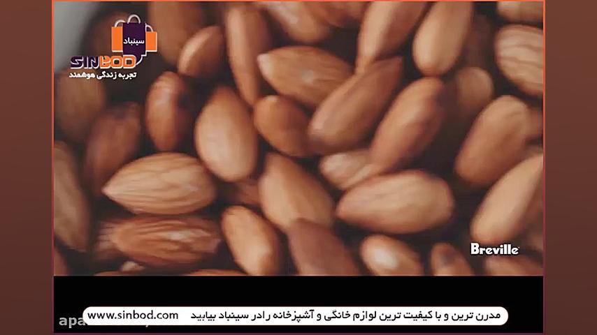 خرید آنلاین مخلوط کن