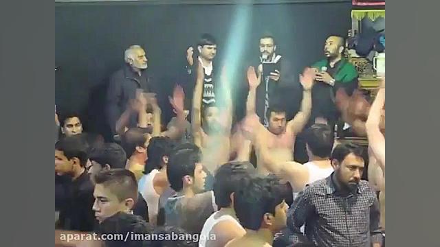 نوحه و مداحی قدیمی افغانی.