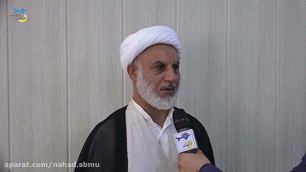 ضیافت اندیشه استادان دانشگاه ع...