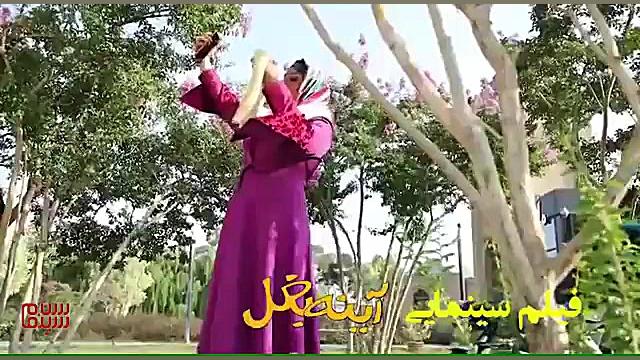 اولین تیزر عجیب فیلم سینمایى &laquo;آینه بغل&raquo; زمان41ثانیه