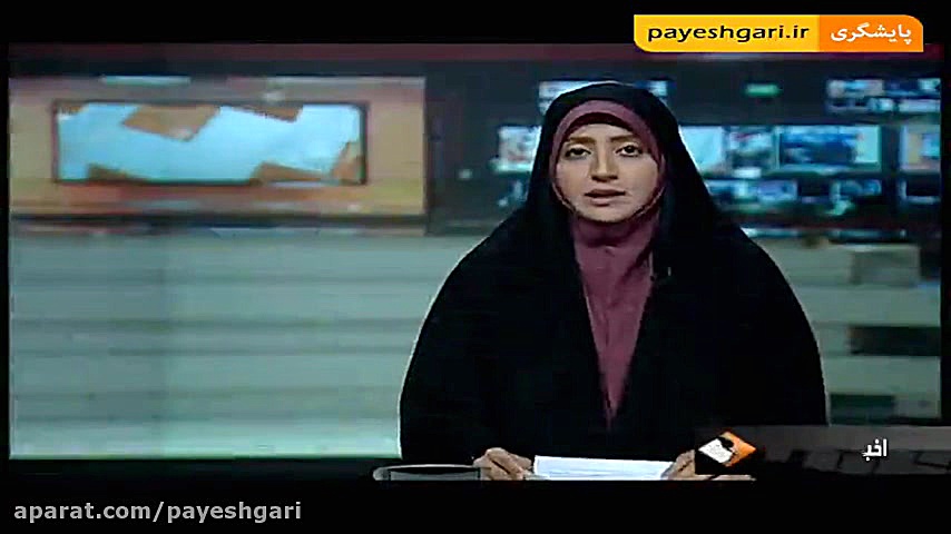 رفع مشکلات صدور چک