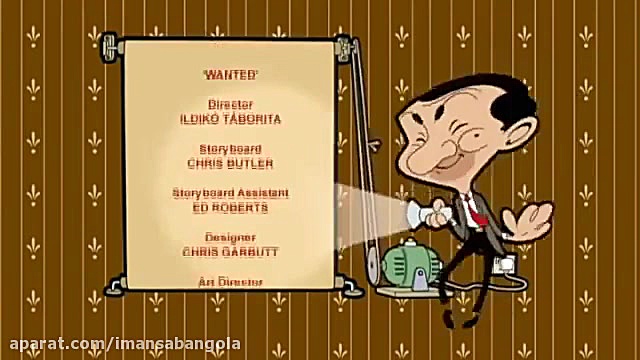 قسمت جدید کارتون مستربین