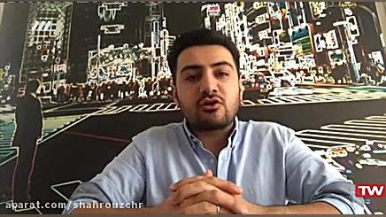 سیستم حمل و نقل عمومی کشور آلم...