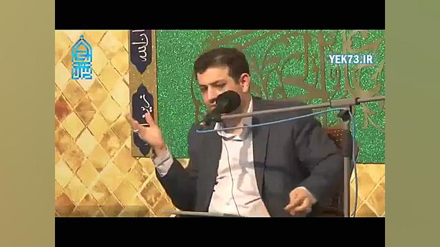 استاد رائفی پور  با ولایت سنجی...