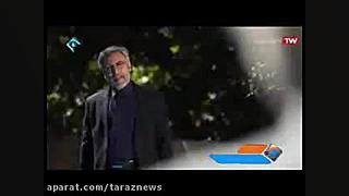 جایابی اشتباه سد در سریال گسل...