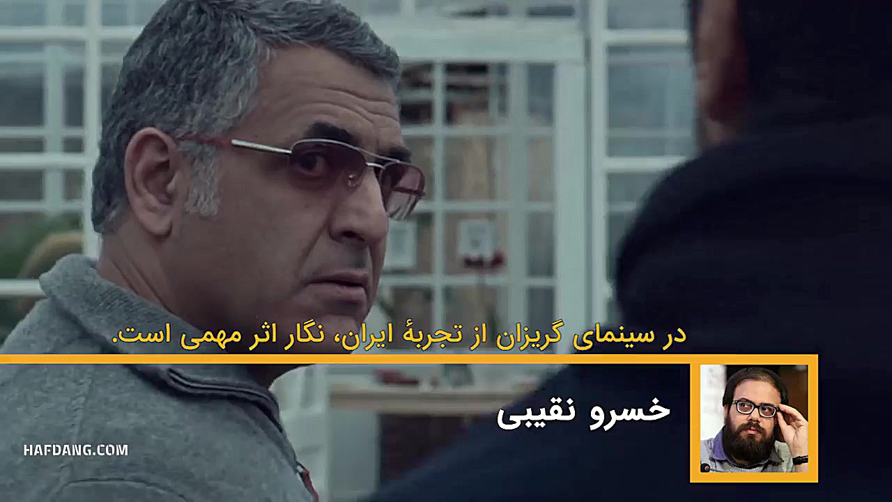 نگار؛ دیوانه بازی رامبد جوان ی...