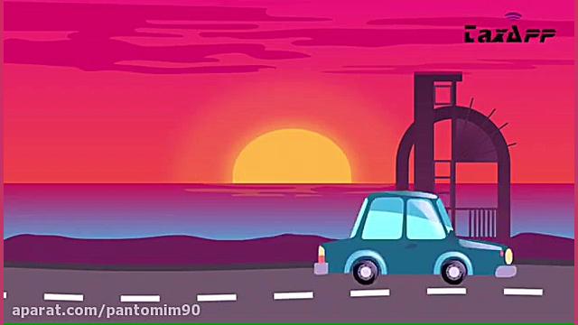 تاکساپ سامانه هوشمند سفارش خود...