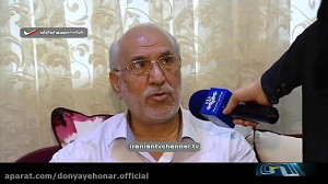 پشت صحنه مناظره سوم انتخاباتی...