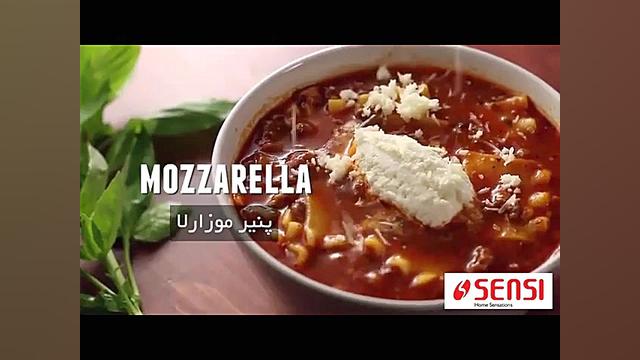فیلم آموزشی تهیه سوپ لازانیا