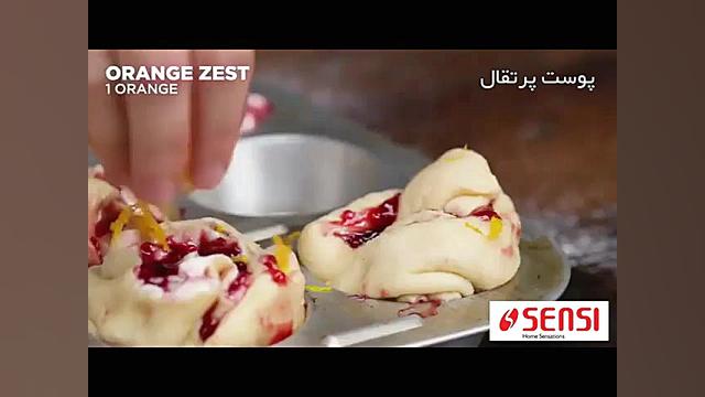 فیلم آموزشی تهیه دو نوع نان شی...