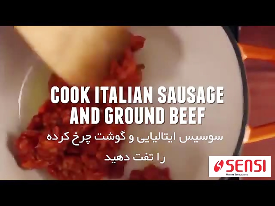 فیلم آموزشی تهیه سوپ لازانیا