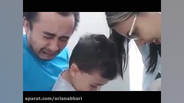 درد آمپول در حد گلوله خوردن