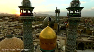 تعویض پرچم حرم حضرت معصومه سلا...