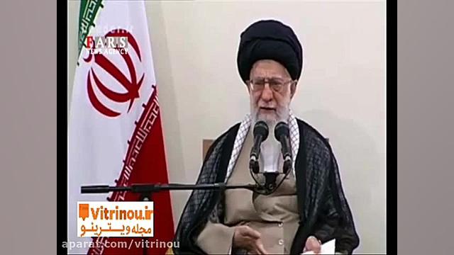 فیلم انتقاد رهبرانقلاب از بی د...