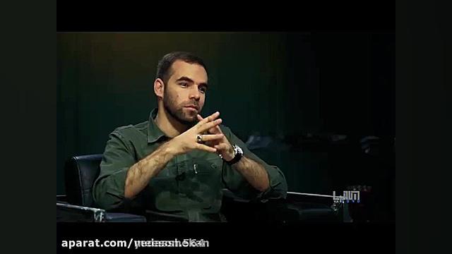 فیلم کامل قسمت پنجم برنامۀ تلو...