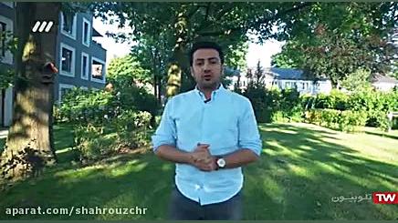 معرفی اپ Outfittery؛ استایلیست...