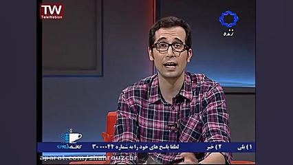 بررسی ویندوز 10 در برنامه کافه...