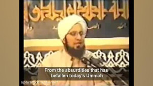 Wahabi Distortion Of Islam  Sh...