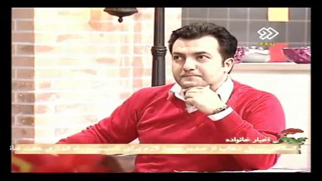 سن و زمان مناسب برای بارداری ب...