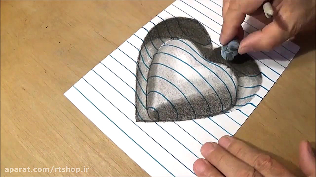 آموزش نقاشی سه بعدی قلب