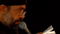 حاج محمود کریمی  زمینه (یا سید...