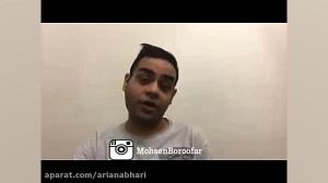 محسن بروفر  مهرداد حبیبی  ایز...