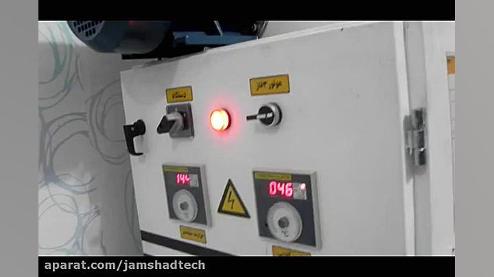 دستگاه روغن گیری کنجد  روغن از...