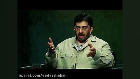 فیلم کامل قسمت ششم برنامۀ تلوی...