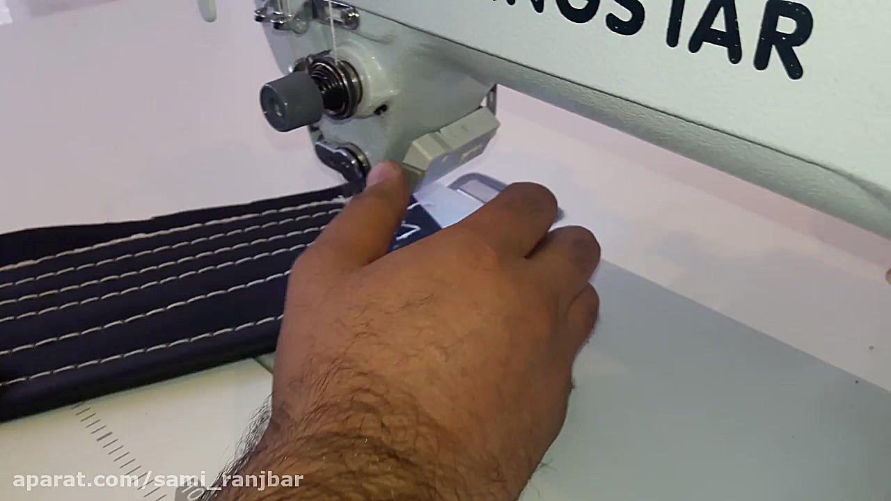 چرخ دو پایه کامپیوتری مدل KS...