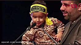 كنگره شعر مدافین حرم