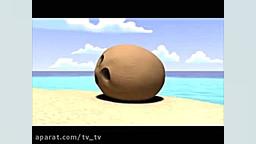 انیمیشن Trouble In Paradise