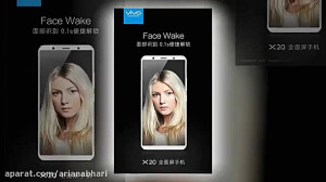 اخبار گوشی مشخصات گوشی  VIVO X...