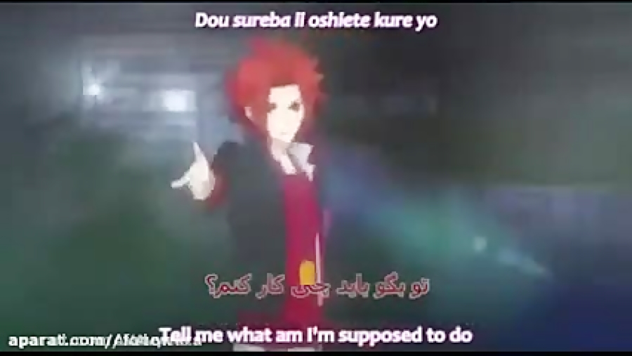 آسمان آبی blue sky