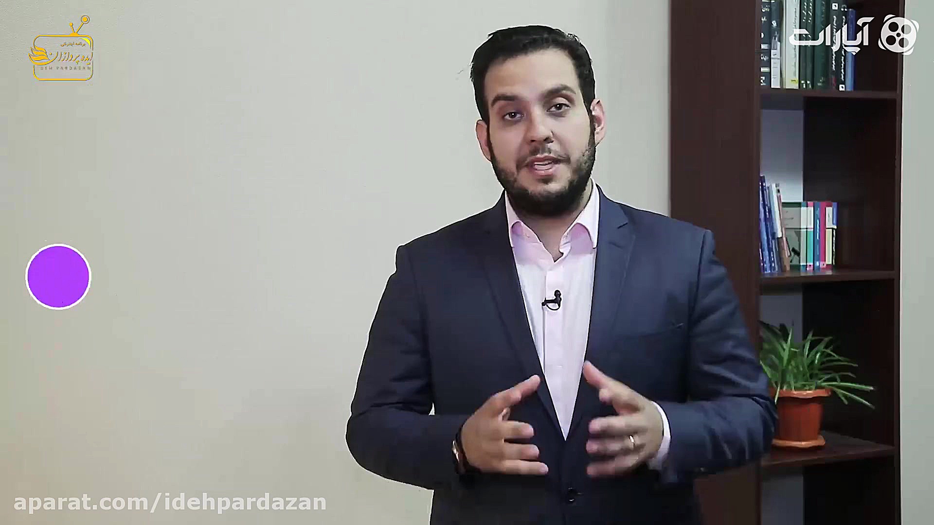 ایده پردازان 3: چه ایده ای برا...