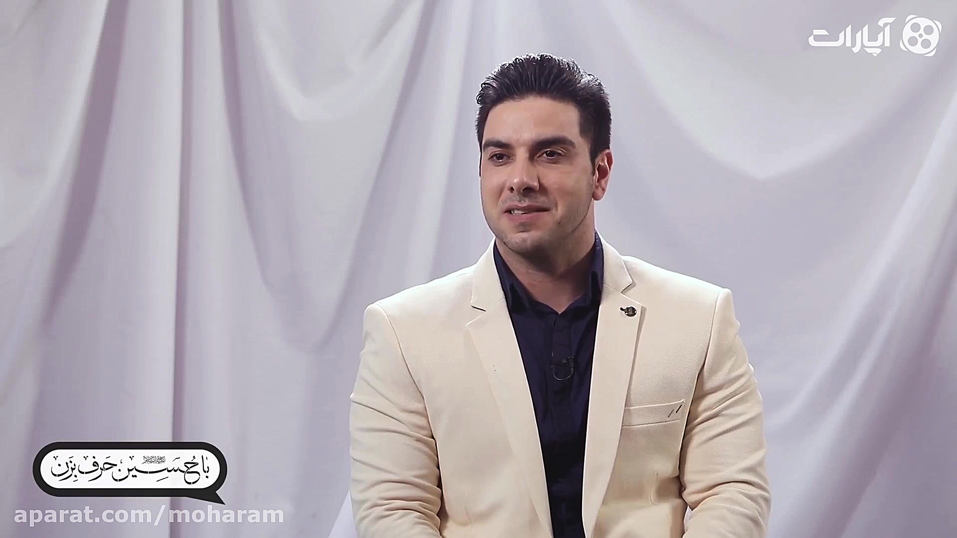 با حسین علیه السلام حرف بزن  ن...