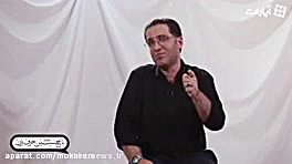 با حسین علیه السلام حرف بزن  ح...