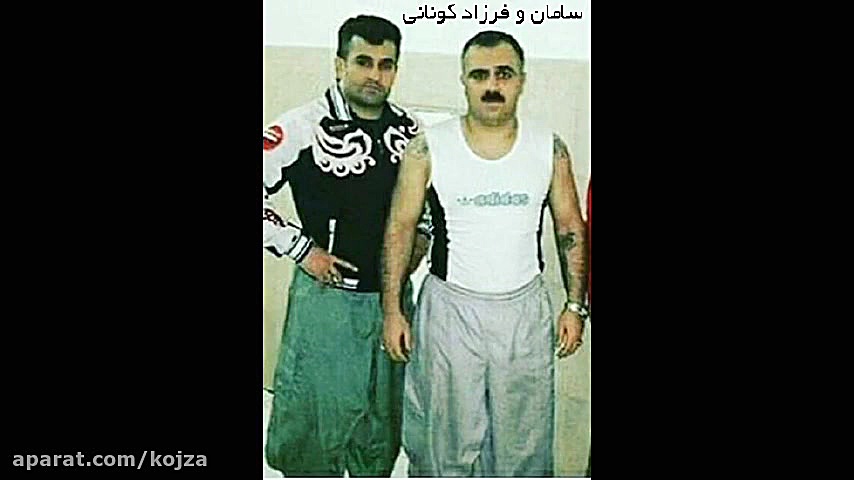 لات های لرستان