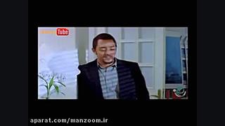 اولین فیلم صحنه دار ایرانی بعد...