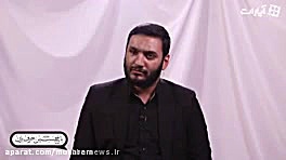 با حسین علیه السلام حرف بزن  ب...