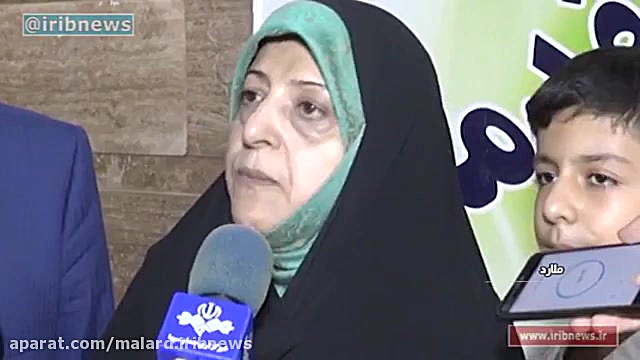 اجرای طرح توان افزایی زنان سرپ...