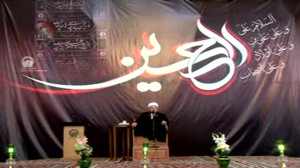 سخنرانی حجةالاسلام والمسلمین ک...