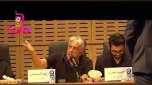 وقتی رضا کیانیان عصبانی می شود