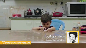 نقد فوری: آیا فیلم «تابس...