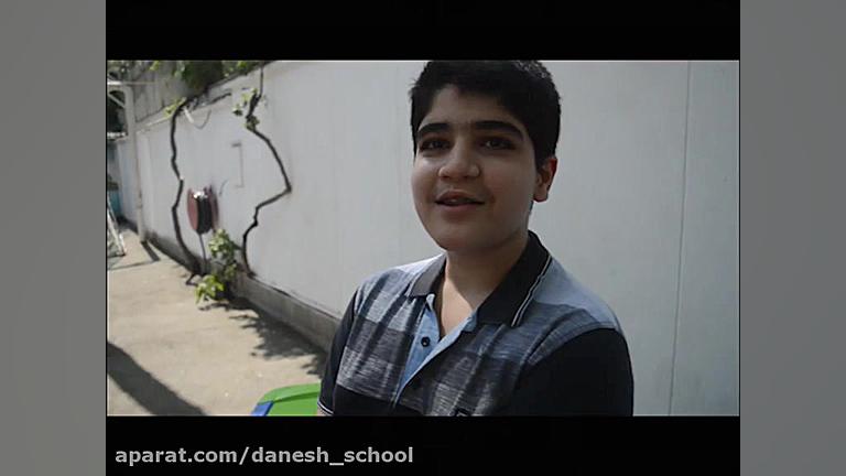 نشریه تصویری خیابان هدایت ـ شم...