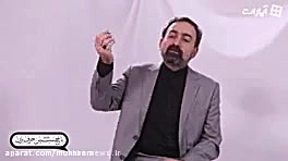 با حسین علیه السلام حرف بزن  ح...