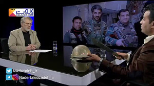 چاقویی که داعش سر شهدایی مانند...