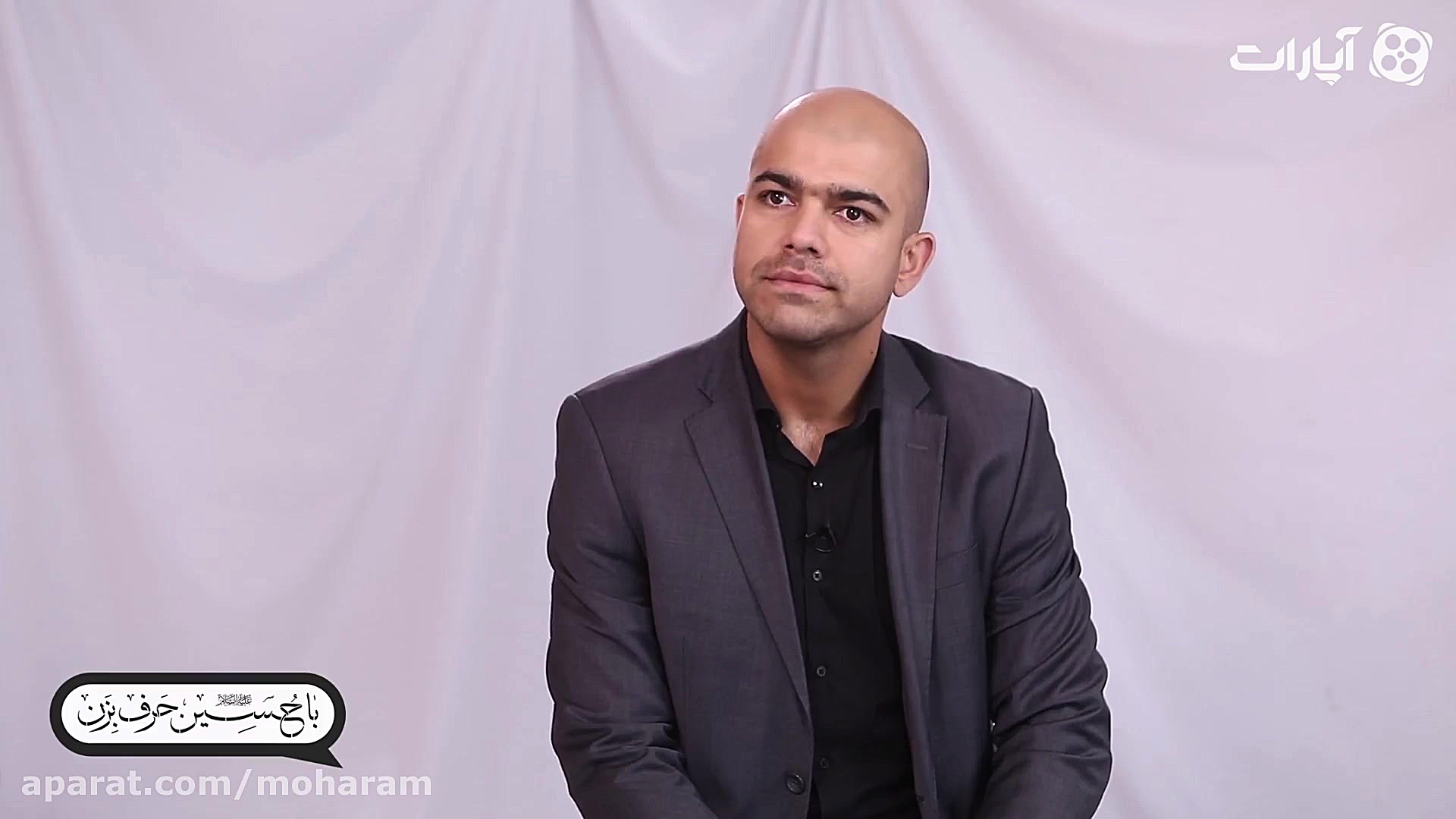 با حسین علیه السلام حرف بزن  ی...