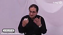 با حسین علیه السلام حرف بزن  م...