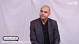 با حسین علیه السلام حرف بزن  ی...